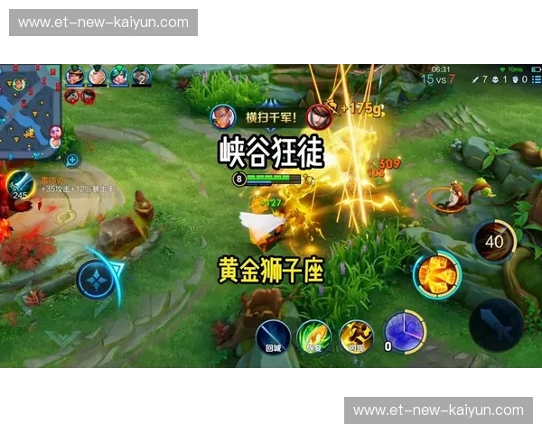 龙吟与火舞的绝响:当“六边形战士”遇上“非洲雄狮”,这一战不止是胜负